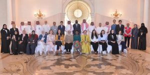 Near and Middle East Family Links Network Regional Conference 2024 Concludes: Boosting Data Protection and Supporting Separated Families