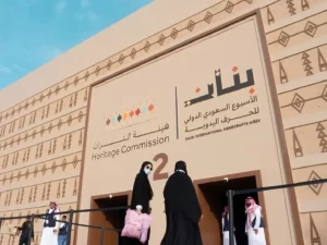 بيت الحرفيين.. وجهة ثقافية تعكس تراث المملكة في معرض 'بَنان' الدولي