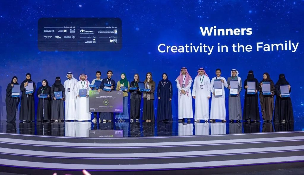 اختتام فعاليات النسخة الثالثة من المؤتمر العالمي للموهبة والإبداع بالرياض تحت شعار "عقول مبدعة بلا حدود"