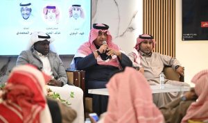 أمسية حوارية في تبوك تناقش واقع المسرح بين الدعم والتحديات