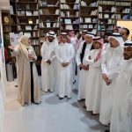 معرض «وسم الفن» 2024