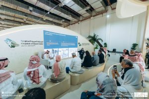 Architecture and Design Commission Launches First 'Sustainability in Design Conference' to Drive Sustainable Innovation in the Built Environment