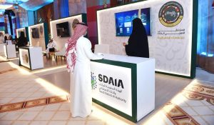 "سدايا" تسلط الضوء على "معجم البيانات والذكاء الاصطناعي" و"الرادار التقني" في الملتقى العاشر للشعبة العربية لخبراء الأسماء الجغرافية بجدة