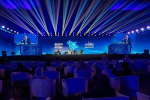 Biban 24 Forum Draws 40 Government and Private Entities to Support Saudi Entrepreneurs