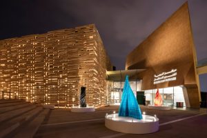 Diriyah Art Futures Center Opens: A Leading Regional Hub for New Media Art