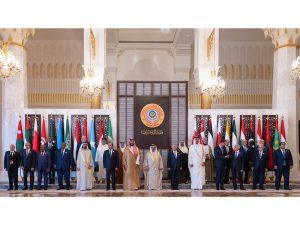 Unaizah's Tahil Association to Host Fourth International Conference on Quality of Life for People With Disabilities, With Global Partners