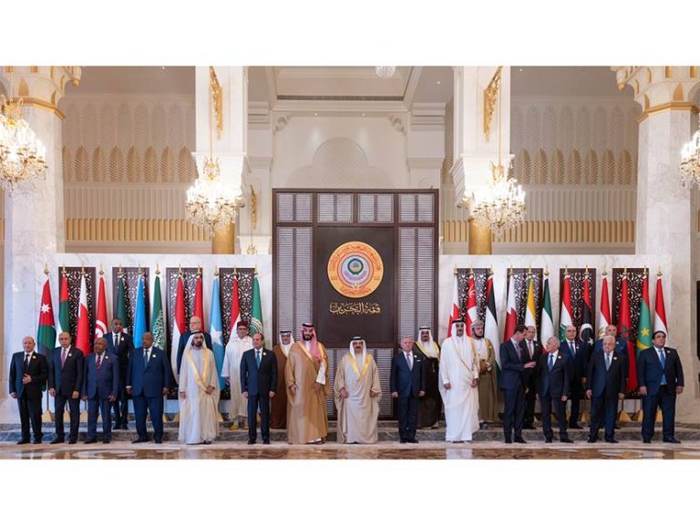Unaizah's Tahil Association to Host Fourth International Conference on Quality of Life for People With Disabilities, With Global Partners