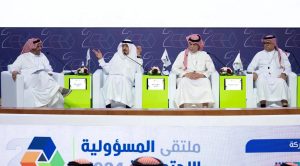 Journalism's Role in Advancing Social Responsibility Explored at 2024 Social Responsibility Forum