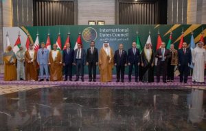 "Qaisar" International Surgery Conference Kicks Off in Buraidah Under the Banner "A Technology Revolution in Surgery"