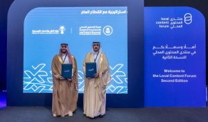 Local Content Forum Launches 5 New Programs, Signs 19 Agreements to Boost National Economy