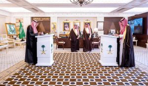 Emir of Qassim Launches "Ihna Najeekum" Initiative to Support People with Disabilities