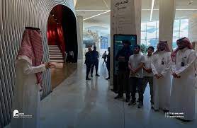 'Masarak: Abilities and Choice 2' Career Guidance Exhibition Opens in Madinah to Support Students' Futures