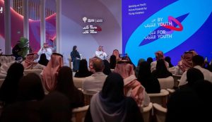 Al-Kuwaiz: Early Investment Is Key to Financial Success and Achieving Vision 2030