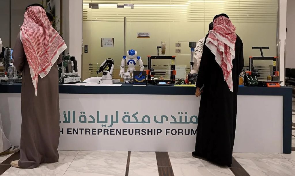 منتدى مكة لريادة الأعمال يؤكد على تمكين الشركات الناشئة للتوسع في الأسواق العالمية