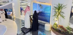 Eastern Province Municipality Wraps Up Cityscape Global 2024 Participation With SR8 Billion in Investment Projects