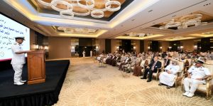 Saudi Arabia Hosts 10th Arab Geographic Names Forum to Strengthen Regional Cooperation