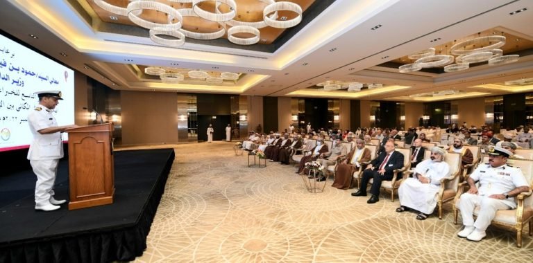 المملكة العربية السعودية تحتضن الملتقى العربي العاشر للأسماء الجغرافية لتعزيز التعاون الإقليمي