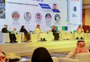 Second Social Responsibility Forum to Examine Media's Role in Advancing Social Responsibility Across 5 Key Themes
