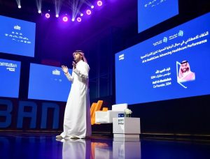 "بيبان Talks" يستعرض مستقبل الابتكار الرقمي والتجارة الإلكترونية في بيبان 24: جلسات ملهمة وأفكار جديدة لدعم رواد الأعمال