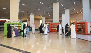 47,000 Visitors Wrap Up Fourth Edition of "Days of the Little Ones" at Ithra with Unique Cultural and Creative Experiences