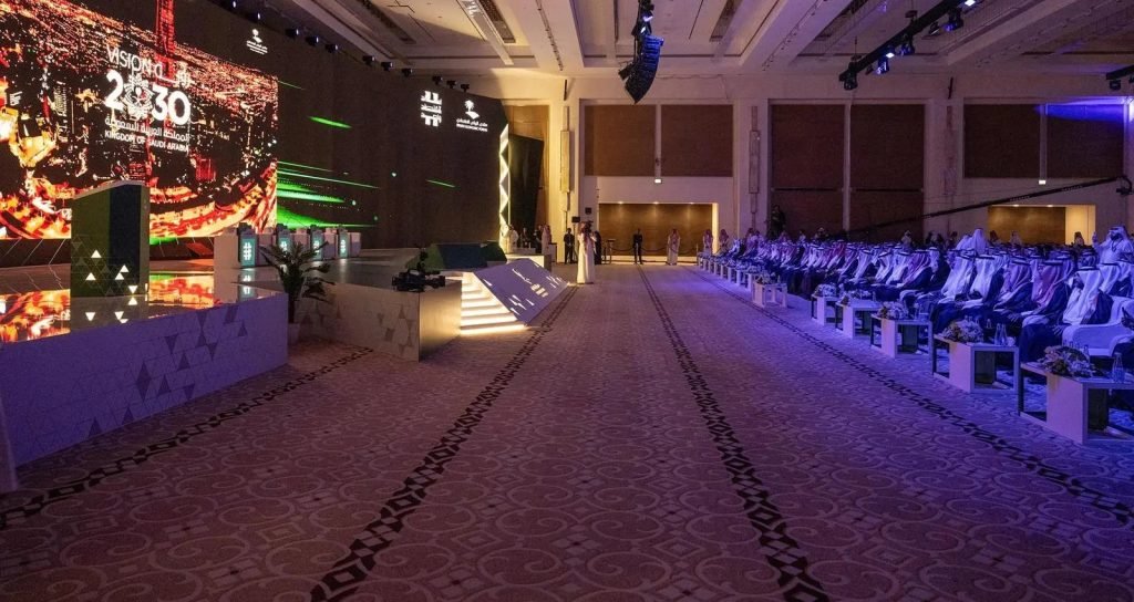 منتدى الرياض الاقتصادي 2024 ينطلق في دورته الـ 11 برعاية ملكية ومشاركة قيادات اقتصادية بارزة