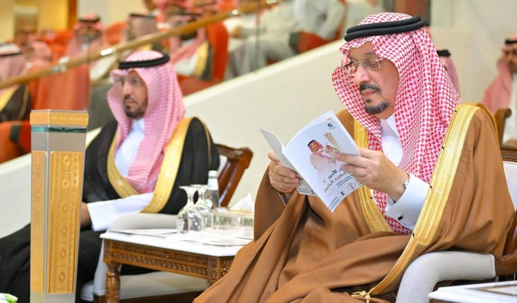 Emir of Riyadh Patronizes "Cup of Loyalty" Race as "Far'" Takes the Title