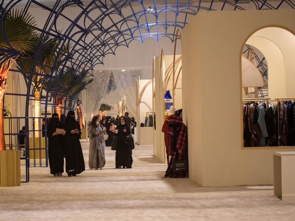 'Ana Arabia' Exhibition Opens Fifth Edition at 'Via Riyadh' With 270 Arab Designers