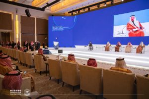 Riyadh Global Summit on Medical Biotechnology 2024: A Global Forum Pushing the Boundaries of Health and Technology Innovation
