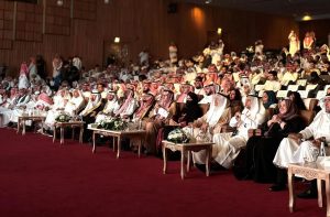 Student Film Festival wraps up second edition, spotlighting rising young Saudi talent