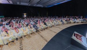 Transport Minister Opens Supply Chain Conference 2024, Praises Kingdom's Global Logistics Role
