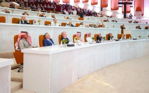 Riyadh Hosts International Consensus Conference on Minimally Invasive Organ Transplant Techniques
