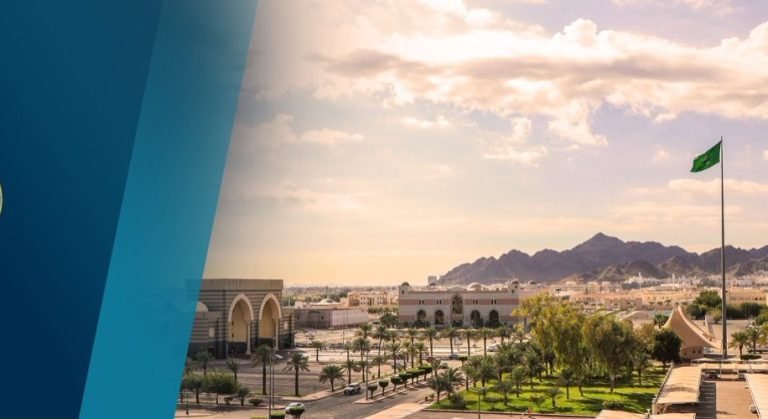 الجامعة الإسلامية تستضيف لقاء "دور التواصل الحضاري في تعزيز العلاقات بين الثقافات"