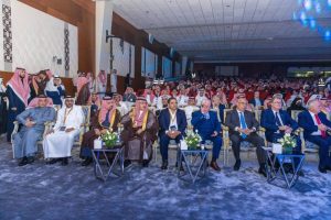 Sixth International Conference on Learning Cities Concludes in Jubail: Education as a Gateway to Sustainable Development