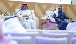 Madinah Investment Forum's Second Day Spotlights the Region's Promising Opportunities