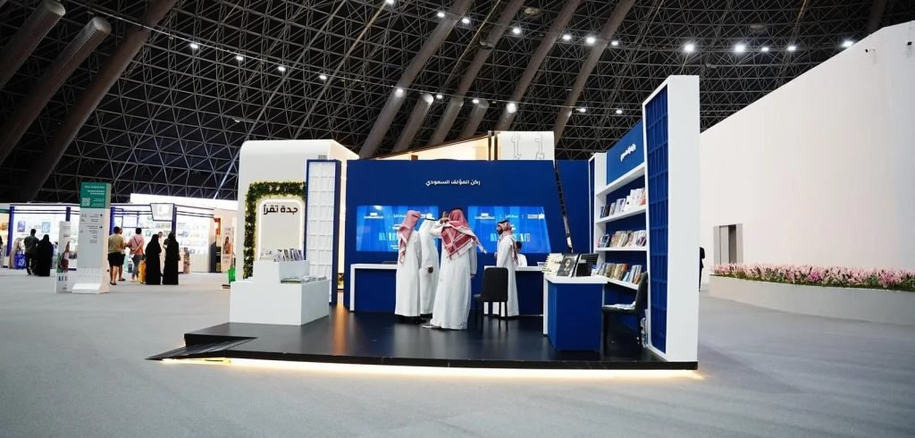100 كتاب في "ركن المؤلف السعودي" بمعرض جدة للكتاب 2024: منصة لدعم المواهب الشبابية