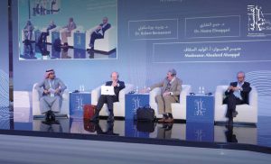 Riyadh International Philosophy Conference 2024 Wraps Up, Focusing on Quality of Life and Philosophy's Role in Human Progress