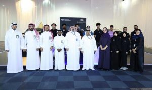 Commercial Transport and Mobility Investment Opportunities Exhibition Opens at Umm Al-Qura University