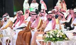 Jazan Chamber Boosts Investment in the Mountain Region Through Specialized Forum