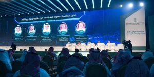 Riyadh Gears Up for Supply Chain Conference 2024 to Cement Saudi Arabia's Status as a Global Logistics Hub