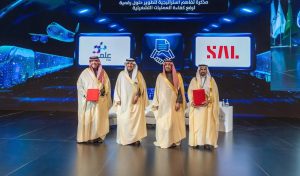 SAL Strengthens Logistics Leadership With Strategic Partnerships at Supply Chain Conference 2024