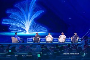 Zakat, Tax and Customs Conference closes in Riyadh with 11 agreements to boost international cooperation and economic growth
