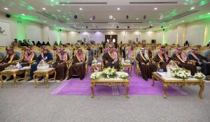 أمير حائل يرعى الحفل السنوي لجمعية الأطفال ذوي الإعاقة ويطلق مبادرات جديدة لدعمهم