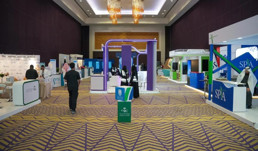 Fourth Saudi International Physical Therapy Conference closes with new recommendations and strategic agreements