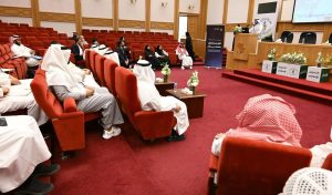 King Abdulaziz University launches Sustainability Conference 2024 to examine Islamic finance's role in sustainable development