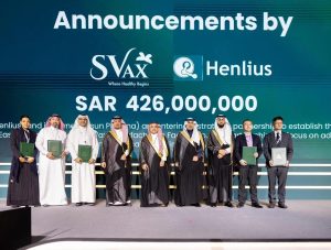 "CPHI الشرق الأوسط": شراكات دوائية واستثمارات بأكثر من 10 مليارات ريال في الرياض