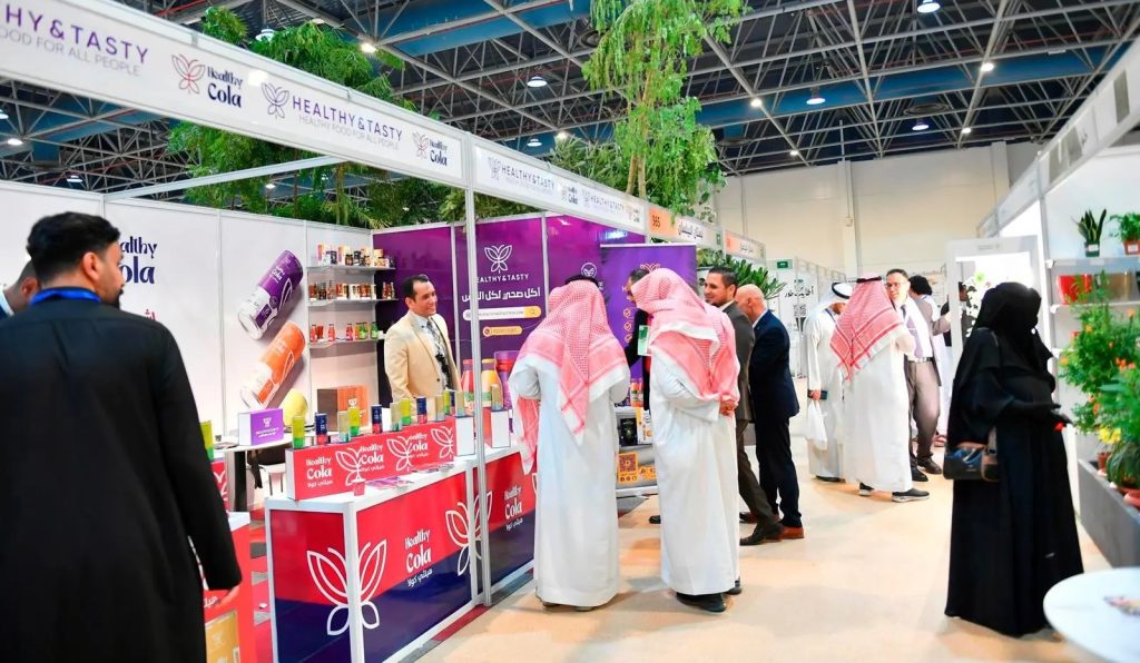 Jeddah agriculture expo's second day showcases future farming tech and promising investment opportunities
