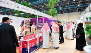 معرض جدة الدولي للزراعة 2024: نافذة على تقنيات المستقبل وفرص استثمارية واعدة