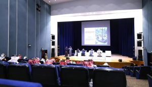 Third Arbitration Forum Opens in Abha, Promoting an Arbitration Culture in Line With Vision 2030