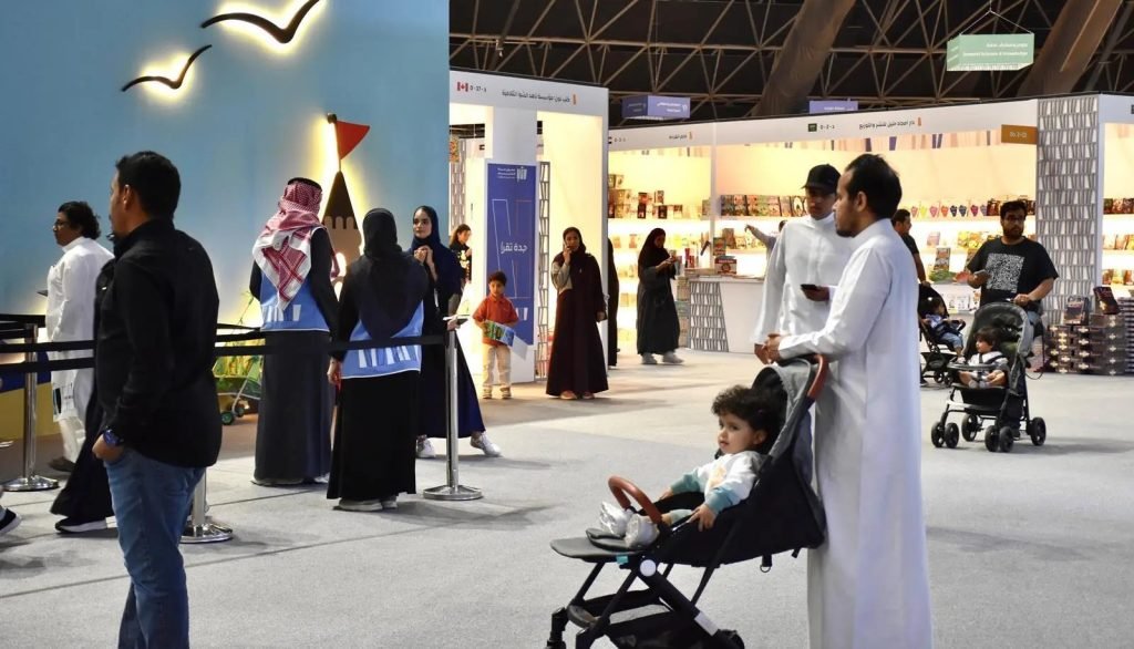 منطقة الطفل بمعرض جدة للكتاب: تجربة تجمع بين الترفيه والثقافة لتعزيز حب القراءة لدى الأطفال
