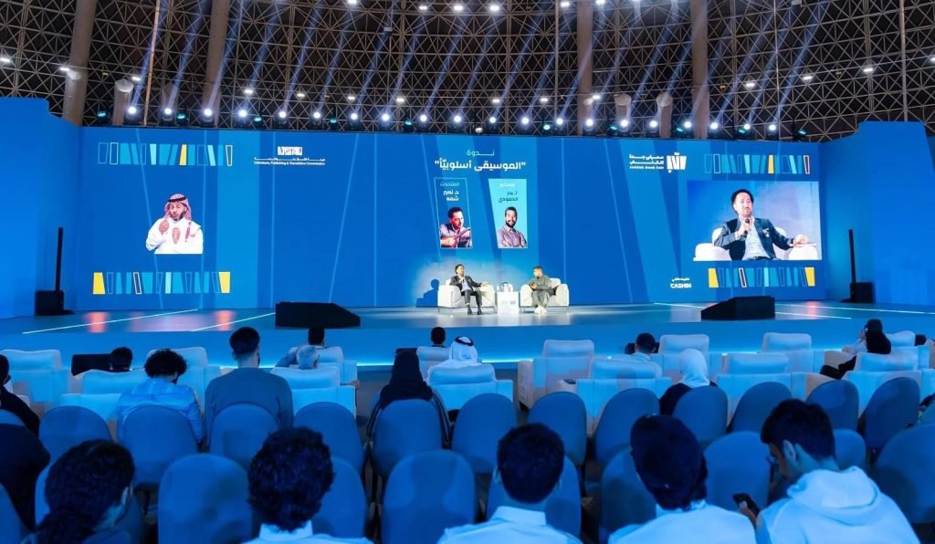 "الموسيقى أسلوبيًّا": نصير شمة يستعرض تأثير البيئة على الهوية الموسيقية في معرض جدة للكتاب 2024